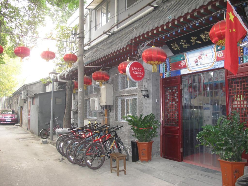 Beijing Lucky Family Hostel Exterior foto
