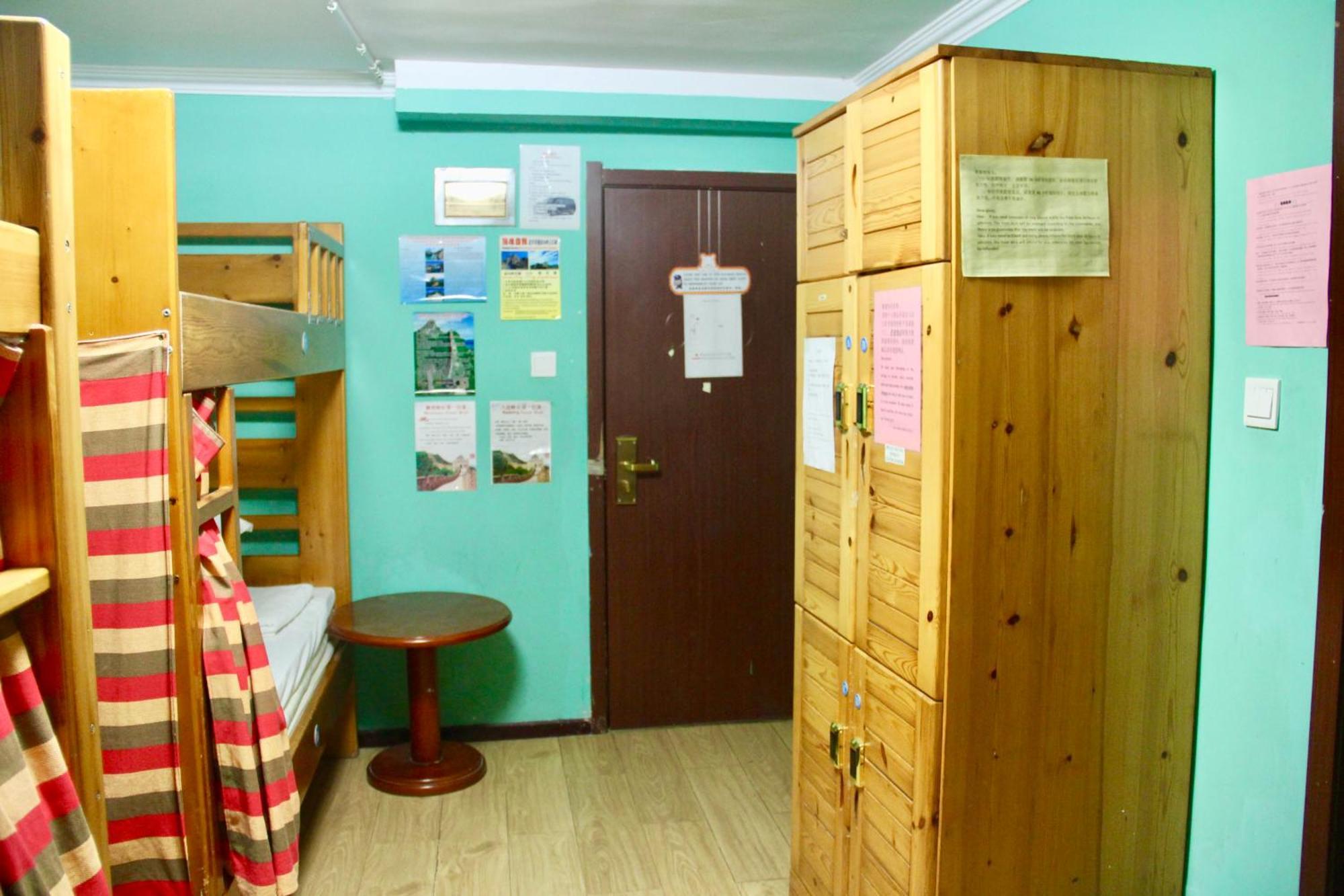 Beijing Lucky Family Hostel Exterior foto