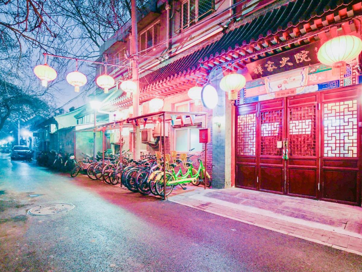 Beijing Lucky Family Hostel Exterior foto